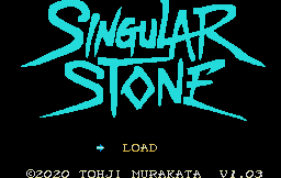 Singular Stone by Tohji Murakata